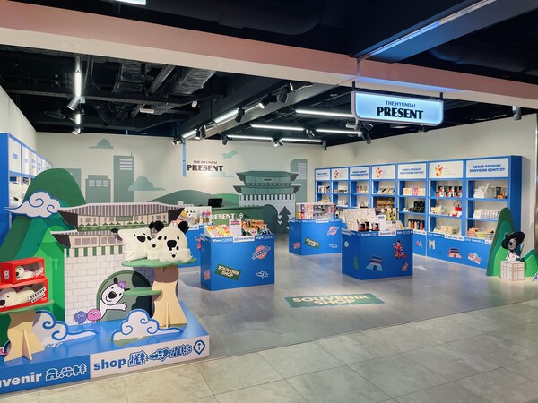 사진=현대백화점