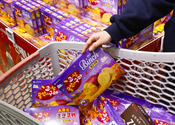 사진=롯데웰푸드