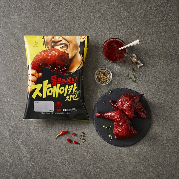 사진=CJ제일제당