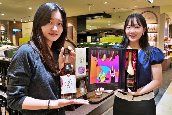 사진=롯데백화점