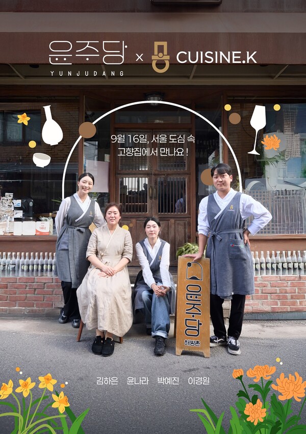 사진=CJ제일제당