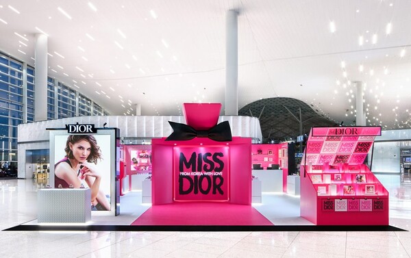 사진=신세계면세점