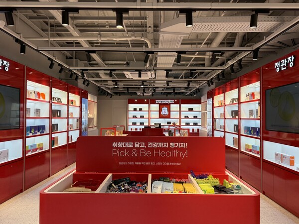 사진=KGC인삼공사