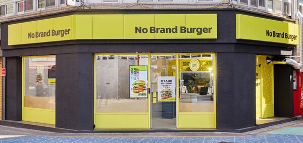 노브랜드버거 건대점. (사진=신세계푸드)