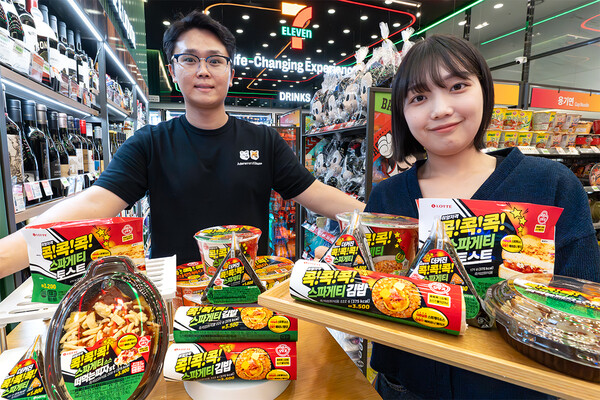 사진=세븐일레븐