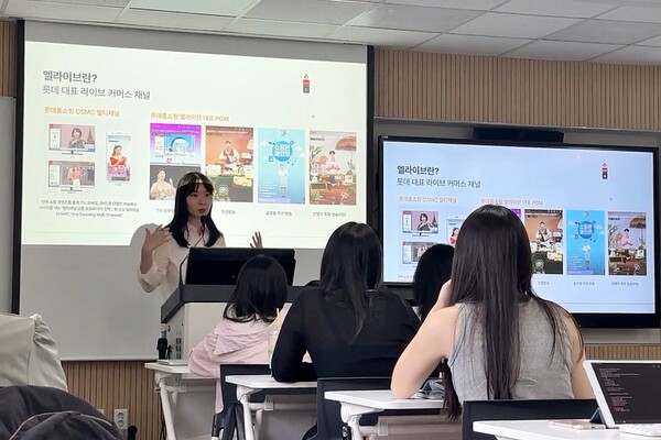 사진=롯데홈쇼핑