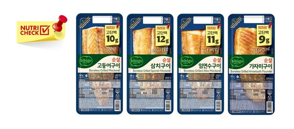 사진=CJ제일제당