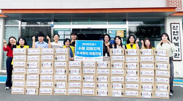 하이트진로는 2025년 추석을 앞두고 올 여름 집중호우로 수해 피해를 입은 지역 주민들에게 실질적으로 필요한 먹거리를 지원하는 ‘이웃사랑 나눔’을 실천했다. (사진=하이트진로)