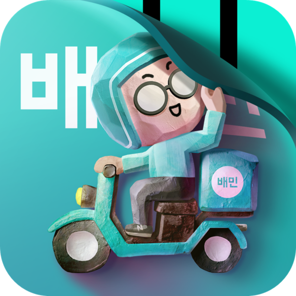 사진=우아한형제들