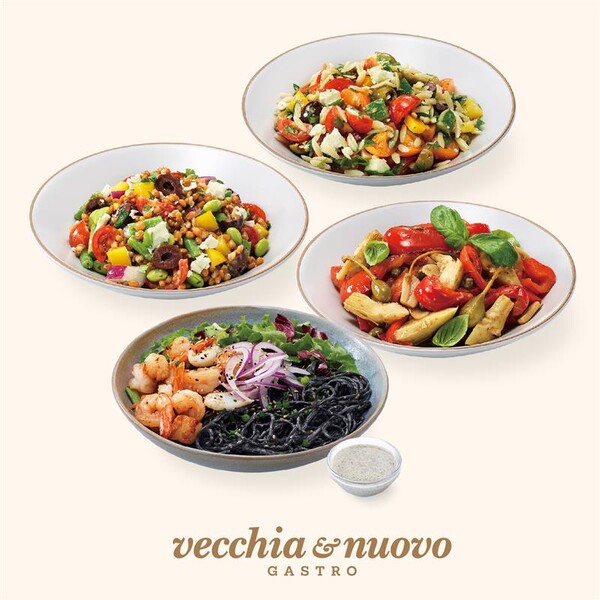 사진=신세계푸드