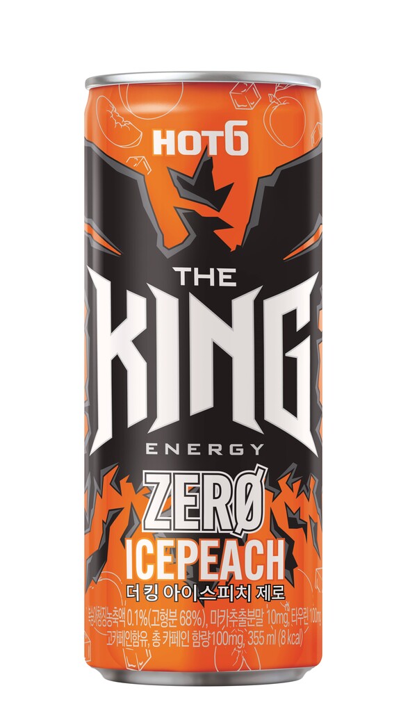 사진=롯데칠성음료