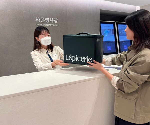 사진=롯데백화점