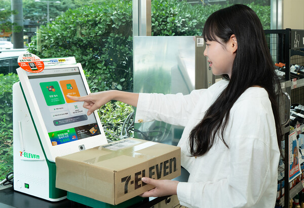 사진=세븐일레븐