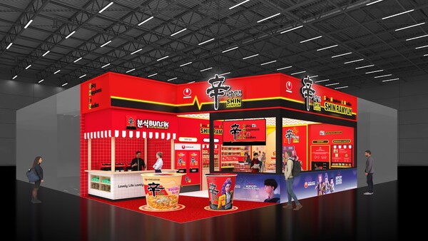 농심 독일 아누가 식품 전시회 부스. (사진=농심)