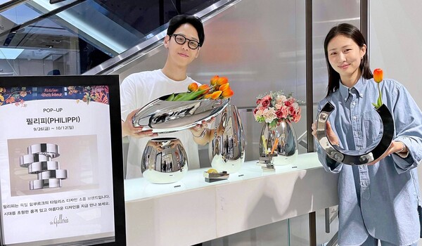 사진=갤러리아백화점