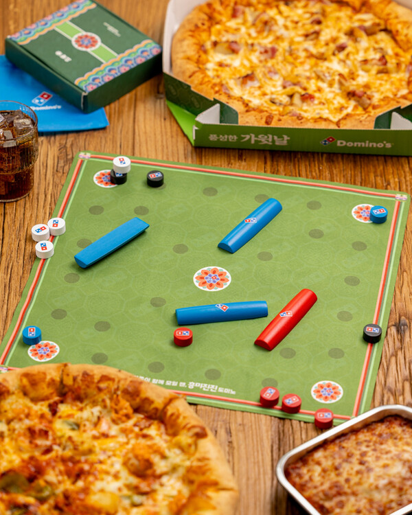 사진=도미노피자