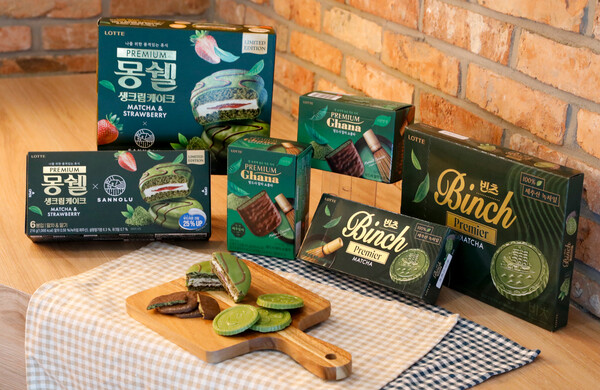 사진=롯데웰푸드