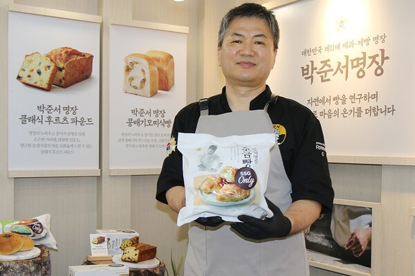 사진=신세계푸드