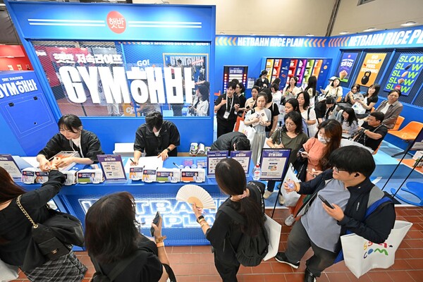 사진=CJ제일제당