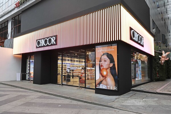 사진=신세계백화점