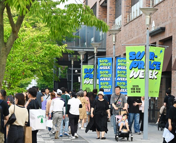 사진=롯데백화점