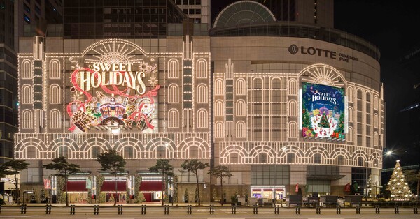 사진=롯데백화점