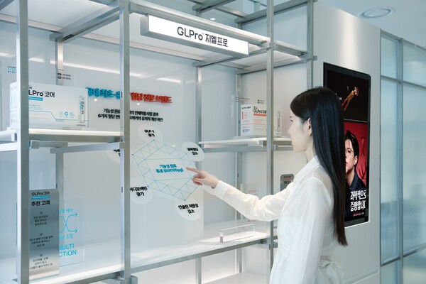 사진=KGC인삼공사 