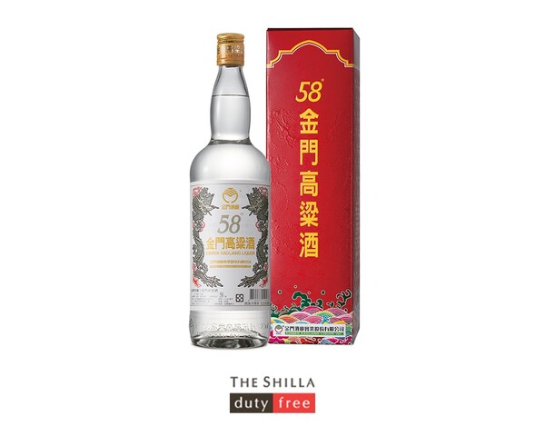 사진=신라면세점