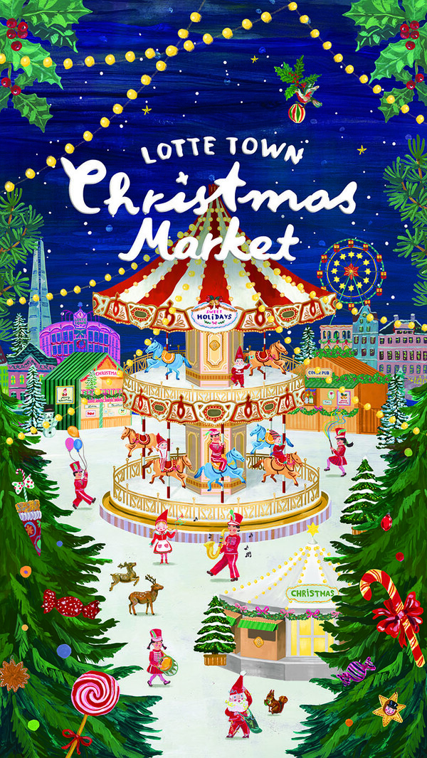 사진=롯데백화점