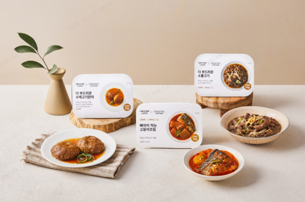 사진=현대그린푸드