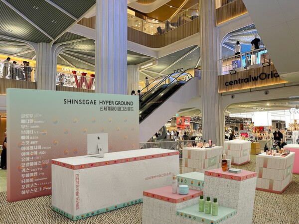 사진=신세계백화점