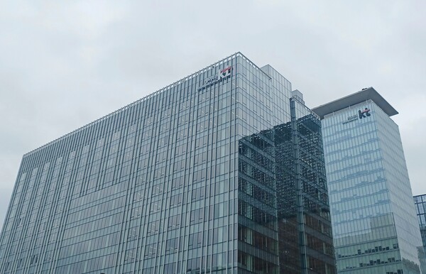 광화문 KT 사옥. 사진=연합뉴스