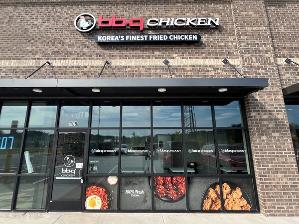 사진=제너시스BBQ