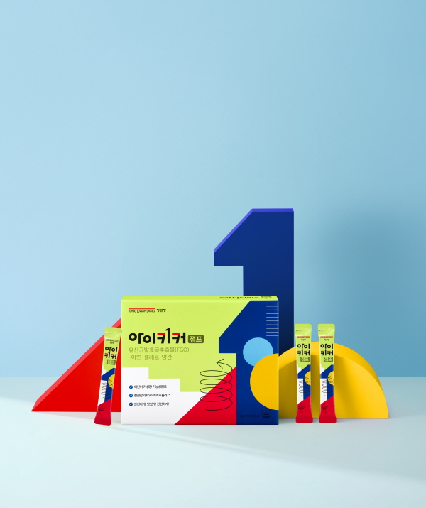 사진=KGC인삼공사