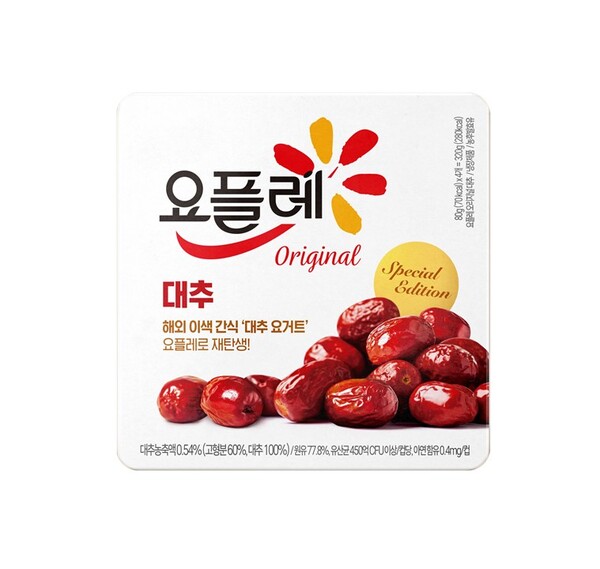 사진=빙그레