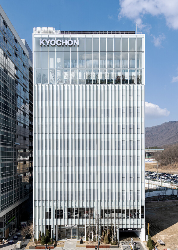 사진=교촌에프앤비