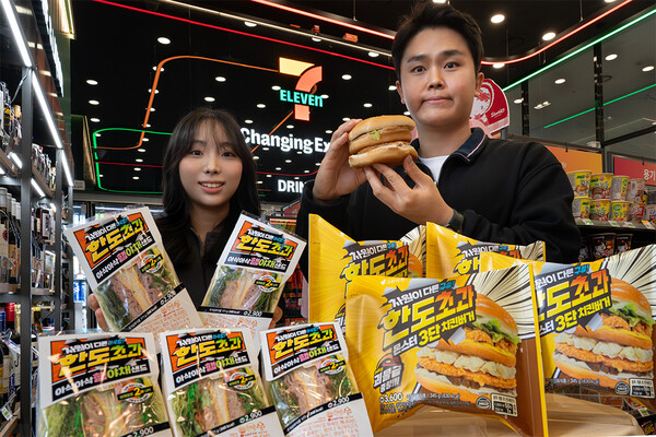 사진=세븐일레븐