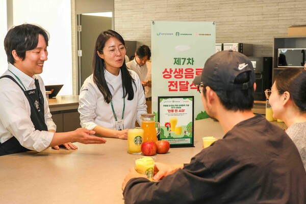 사진=스타벅스 코리아