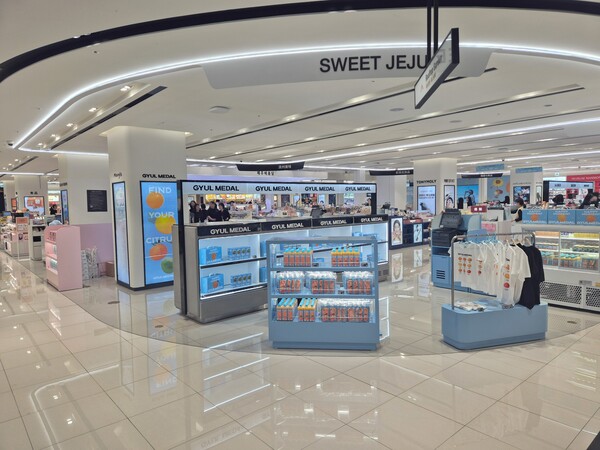 사진=신라면세점