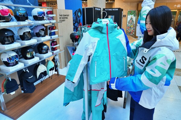 사진=롯데백화점