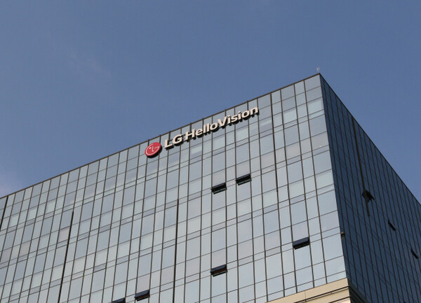 서울 상암동 LG헬로비전 사옥. 사진=LG헬로비전