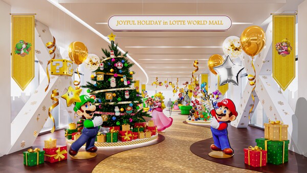 사진=롯데백화점