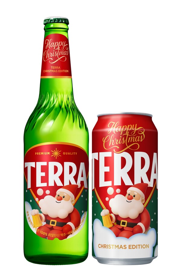 사진=하이트진로