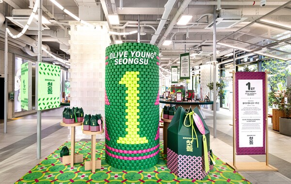 사진=CJ올리브영