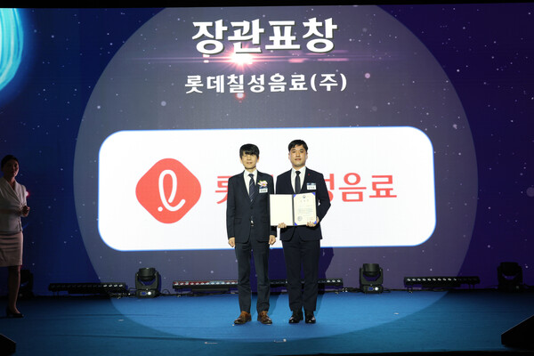 사진=롯데칠성음료