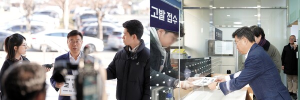 신상진 성남시장이 19일 오전 경기도 과천시 고위공직자범죄수사처(공수처) 민원실을 방문해 고발장을 접수하고 있다. 신 시장은 이날 대장동 1심 판결에 대해 항소를 포기한 정성호 법무부 장관 등 검찰 지휘 라인 4명을 직권남용 및 직무유기 혐의로 고발했다. (사진=성남시)