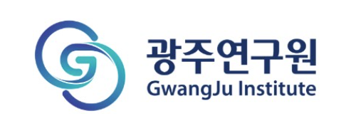 사진= 광주연구원 제공.