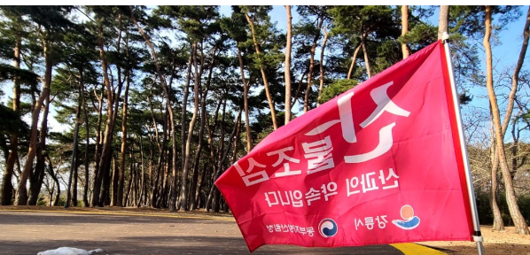 사진=연합뉴스.