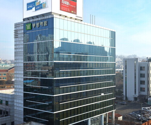 [사진=부광약품]