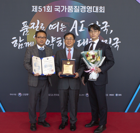 사진= 귀뚜라미그룹 제공.